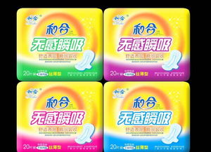 遼寧和合衛生巾新品上市，誠招全國代理，廠家直供，政策優厚